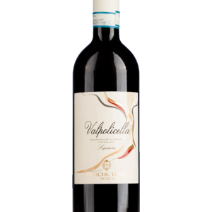 Antiche Terre Venete Valpolicella Superiore