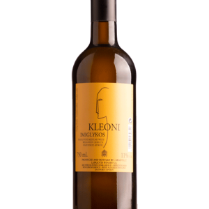 Kleoni Imiglykos Wit